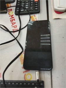 Vertex Pro P310 3/32 890000606339