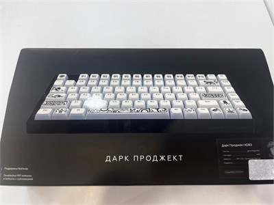 КЛАВИАТУРА ДАРК ПРОДЖЕКТ KD83A 890000607838