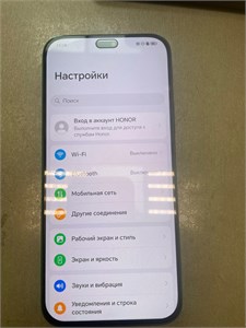 Honor X8B 8/128 890000592413