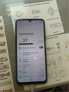 Realme Note 50 3/64Gb 890000607475