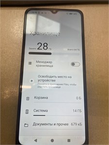 XIAOMI REDMI A3x 3/64 GB 890000608734