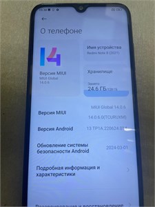 XIAOMI REDMI NOTE 8T 4/128GB 890000608626