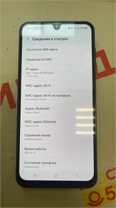 Samsung Galaxy A16 6/128 ГБ 890000593386