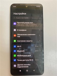 XIAOMI REDMI NOTE 12S 8/256GB 890000607253