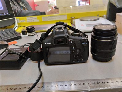 Фотоаппарат CANON EOS 2000D 890000611770
