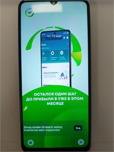 REALME NOTE 50 3/64 ГБ 890000611703