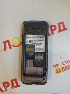 JINGA SIMPLE F315B 890000612135