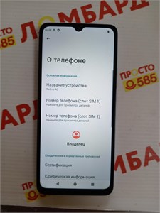 XIAOMI REDMI A3 4/128 ГБ 890000610649