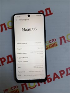 HONOR X7B 8/128 ГБ 890000610728