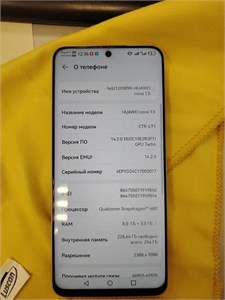 HUAWEI nova 13i 8/256 ГБ 890000597542