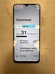 REALME NOTE 50 3/64GB 890000611096