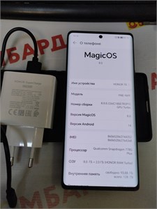 HONOR 70 8/128 ГБ 890000596030