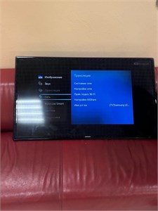 40" Samsung UE40F6330 890000612099