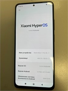 XIAOMI REDMI NOTE 11 PRO 8/128 ГБ 890000612346