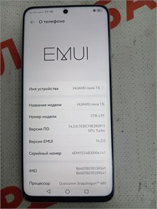 HUAWEI NOVA 13I 8/128GB 890000611342