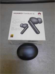 Наушники TWS HUAWEI Freebuds 6i 890000609199