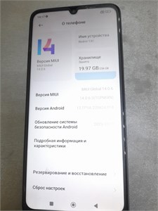 XIAOMI REDMI 13C 8/256 ГБ 890000612298