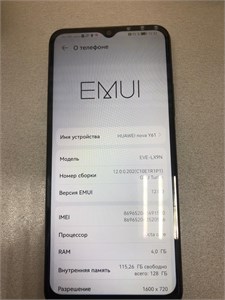 HUAWEI NOVA Y61 4/128 ГБ 890000610614