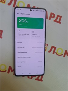 INFINIX GT 20 PRO 12/256GB 890000610746