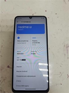 REALME NOTE 50 3/64 ГБ 890000610350