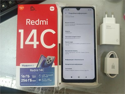 XIAOMI REDMI 14C 8/256 ГБ 890000595260