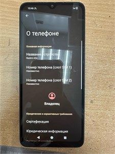XIAOMI REDMI A3X 3/64ГБ 890000610773