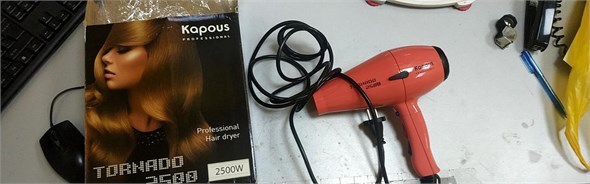 Фен профессиональный Kapous "Tornado 2500" 890000554064
