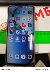 REALME C61 8/256 ГБ 890000611197