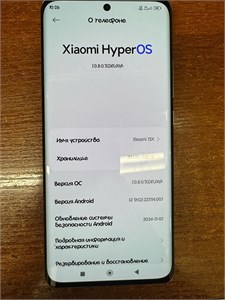 XIAOMI 12X 8/128 ГБ 890000611153