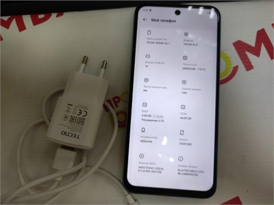 TECNO SPARK GO 1 3/64 ГБ 890000610634