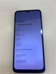 REALME C33 4/128GB 890000611339