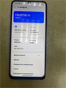 REALME NOTE 60 4/128 ГБ 890000609445