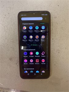 Infinix Smart 6 Plus 2/64 890000609653