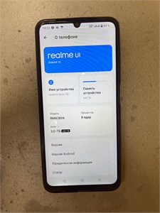 REALME NOTE 50 3/64 890000611674