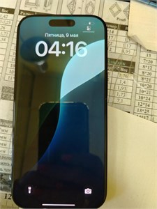 APPLE IPHONE 16 PRO 128 ГБ 890000609316