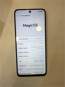 HONOR X7B 8/128GB 890000610640