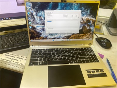 НОУТБУК DEXP C15-ICW300 N4020C 890000612069