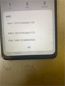 TECNO SPARK 20 PRO 8/256GB 890000611587