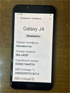 SAMSUNG GALAXY J4 890000610239