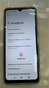 XIAOMI REDMI A3X 3/64 890000612310