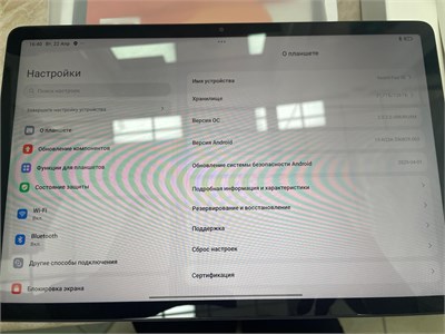 Планшет XIAOMI REDMI PAD SE 6/128GB 890000610356