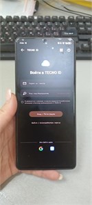 TECNO POVA 6 12/256GB 890000589485
