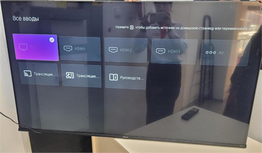55" Телевизор Hisense 55A6G 890000593774
