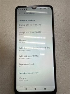 XIAOMI REDMI A3 3/64 890000610000