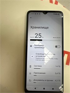 XIAOMI REDMI A3X 3/64ГБ 890000608939