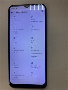 REALME C21-Y 3/32 890000612262