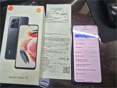 XIAOMI REDMI NOTE 12 6/128 ГБ 890000610986