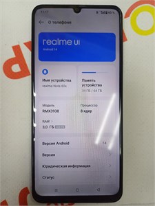 REALME NOTE 60X 3/64 ГБ 890000610460