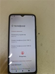 XIAOMI REDMI A2+ 3/64 ГБ 890000603450