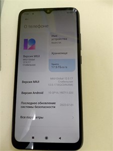 XIAOMI REDMI 9A 2/32 ГБ 890000610815